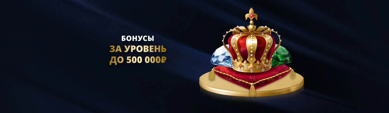 Рандомн