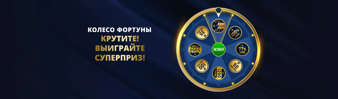 Рандомн